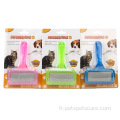 peigne de toilettage de nettoyage de beauté d'animal de compagnie de cheveux d'acier en plastique